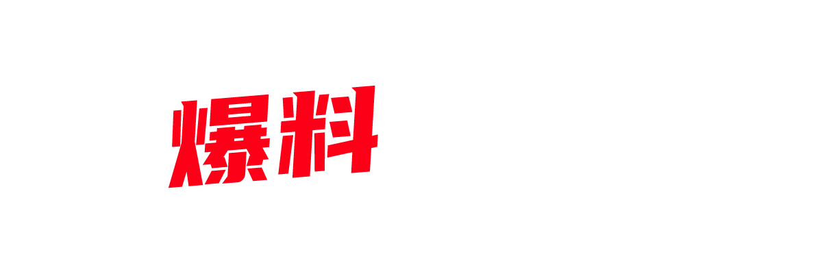 单亲家庭母子淫乱 青春期男孩怼着亲妈骚屄中出 淫水泛滥成灾肉棒止渴实录-封面图