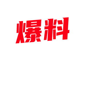 日本顶级女神 Yuna Tamago 最新自慰视频流出 完美身材冰肌玉骨 道具狂插娇喘迷人-视频封面